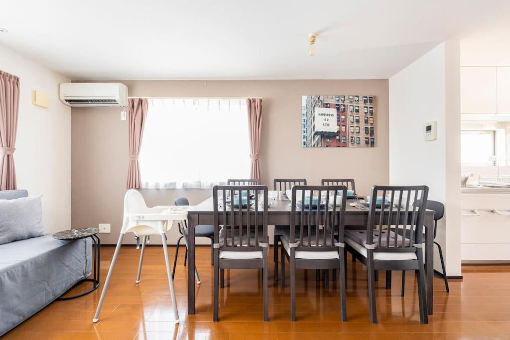 Fujimi Town House Appartamento Tokyo