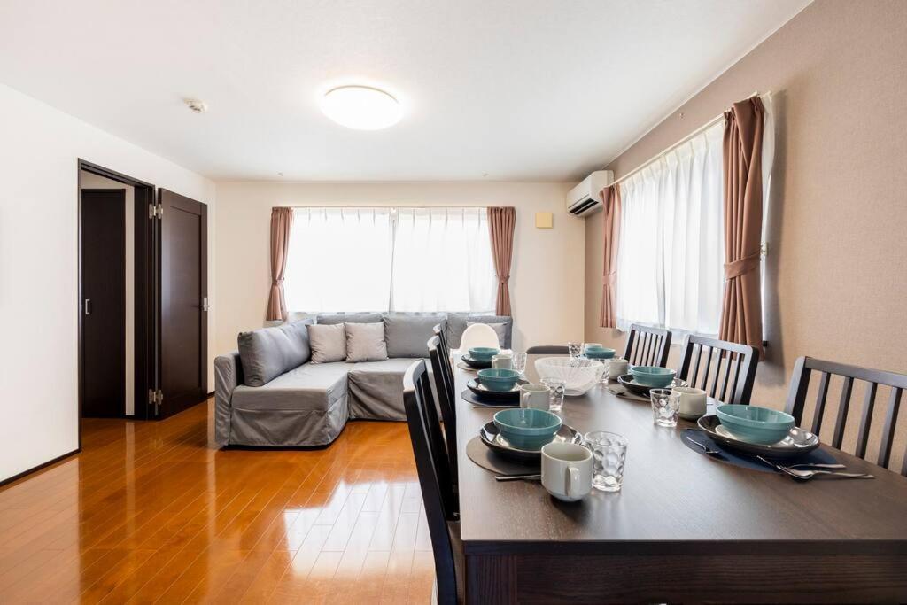 Appartamento Fujimi Town House Tokyo